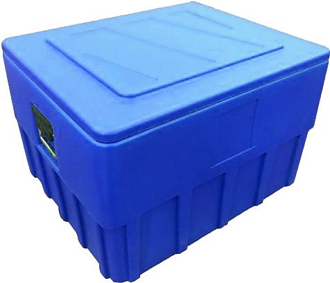 термоконтейнер foodatlas h-65l (синий)