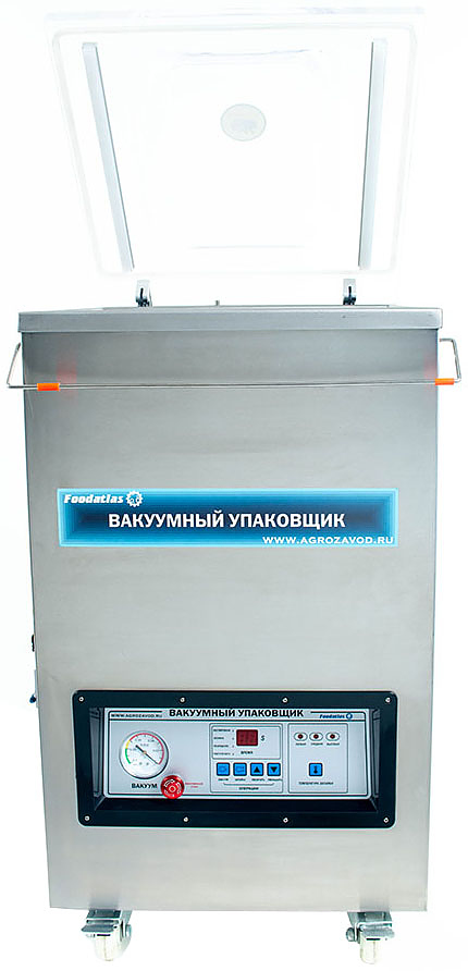 упаковщик вакуумный foodatlas dz-400/2hb eco