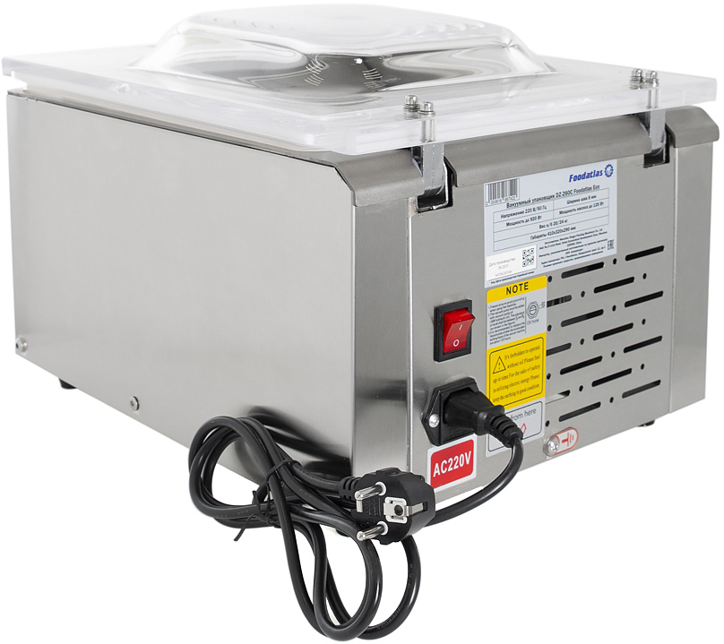 упаковщик вакуумный foodatlas dz-260c eco