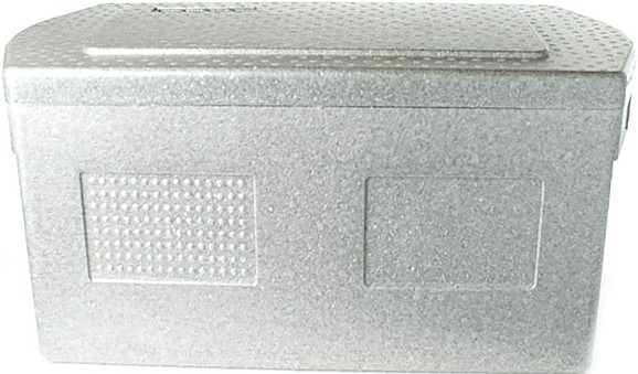 термоконтейнер foodatlas h-45l (серый)