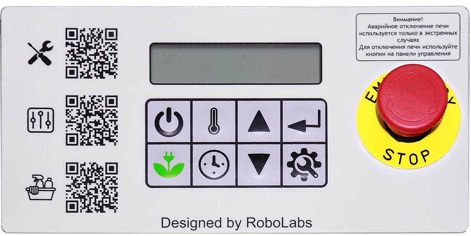 печь для пиццы robolabs robochef rc650