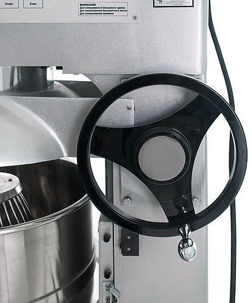 миксер планетарный foodatlas b-60a eco