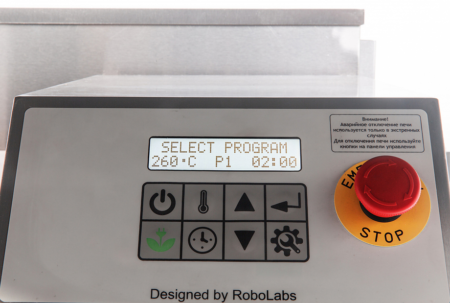 печь конвейерная для пиццы robolabs robochef rc460m