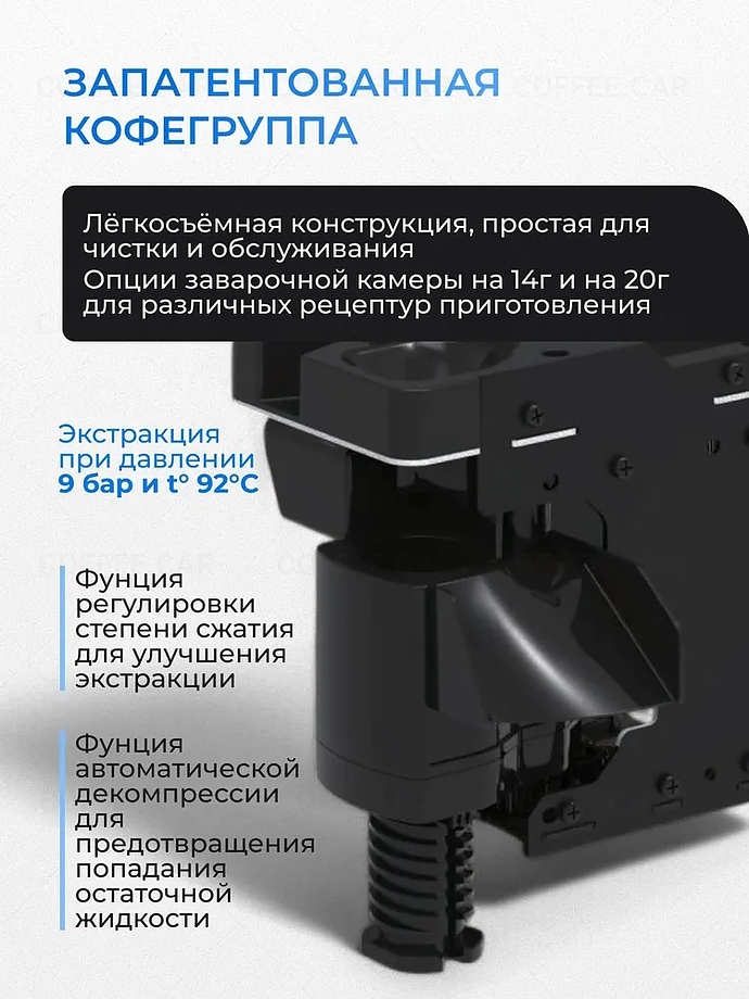 кофемашина jetinno jl36a