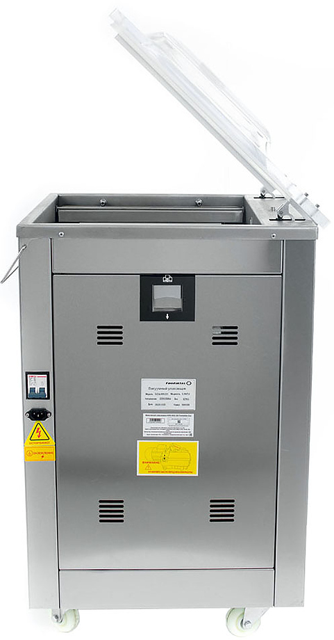 упаковщик вакуумный foodatlas dzq-400 2h eco