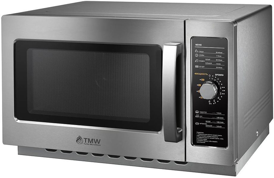 печь микроволновая turbo microwave tmw-1100nm-ii