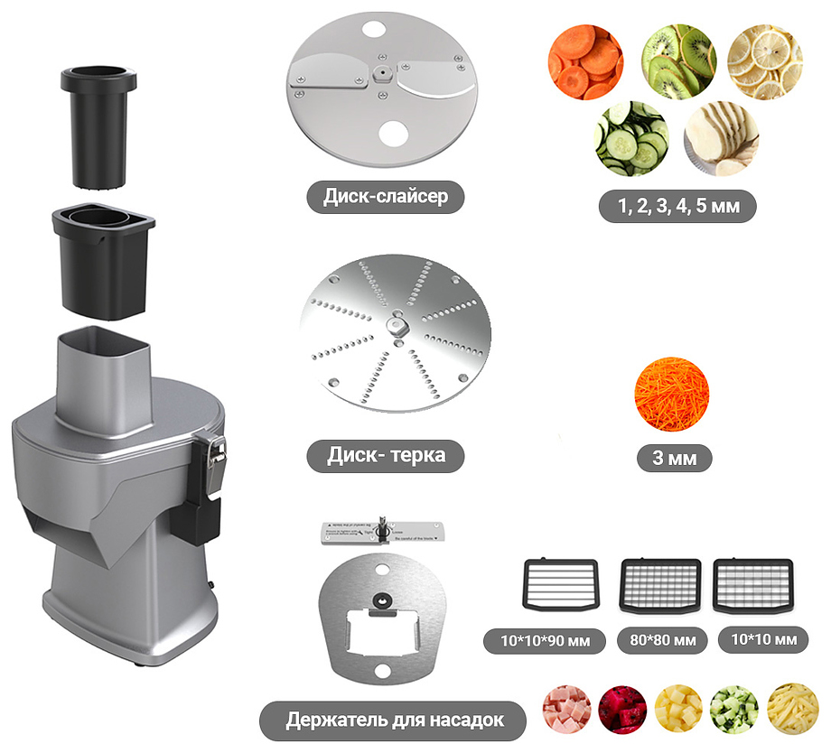 овощерезка kocateq vc 718