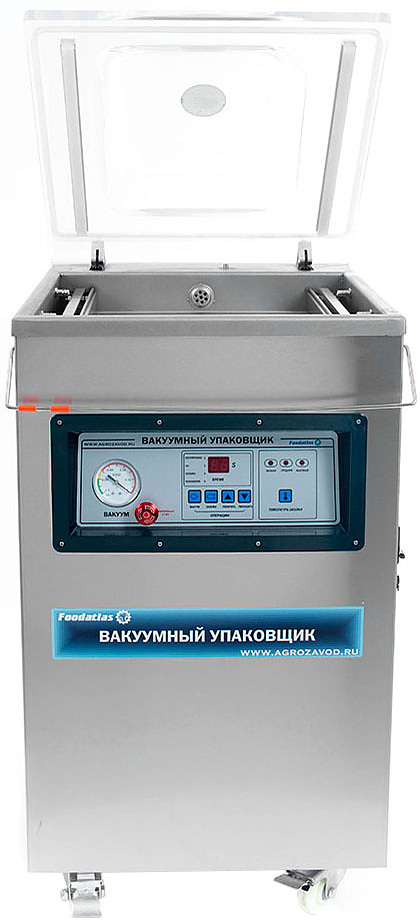 упаковщик вакуумный foodatlas dz-500/2h eco