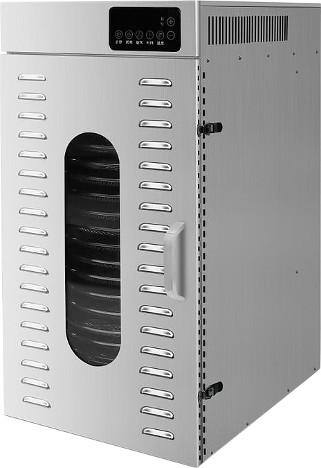 дегидратор hurakan hkn-dhd20r ротационный
