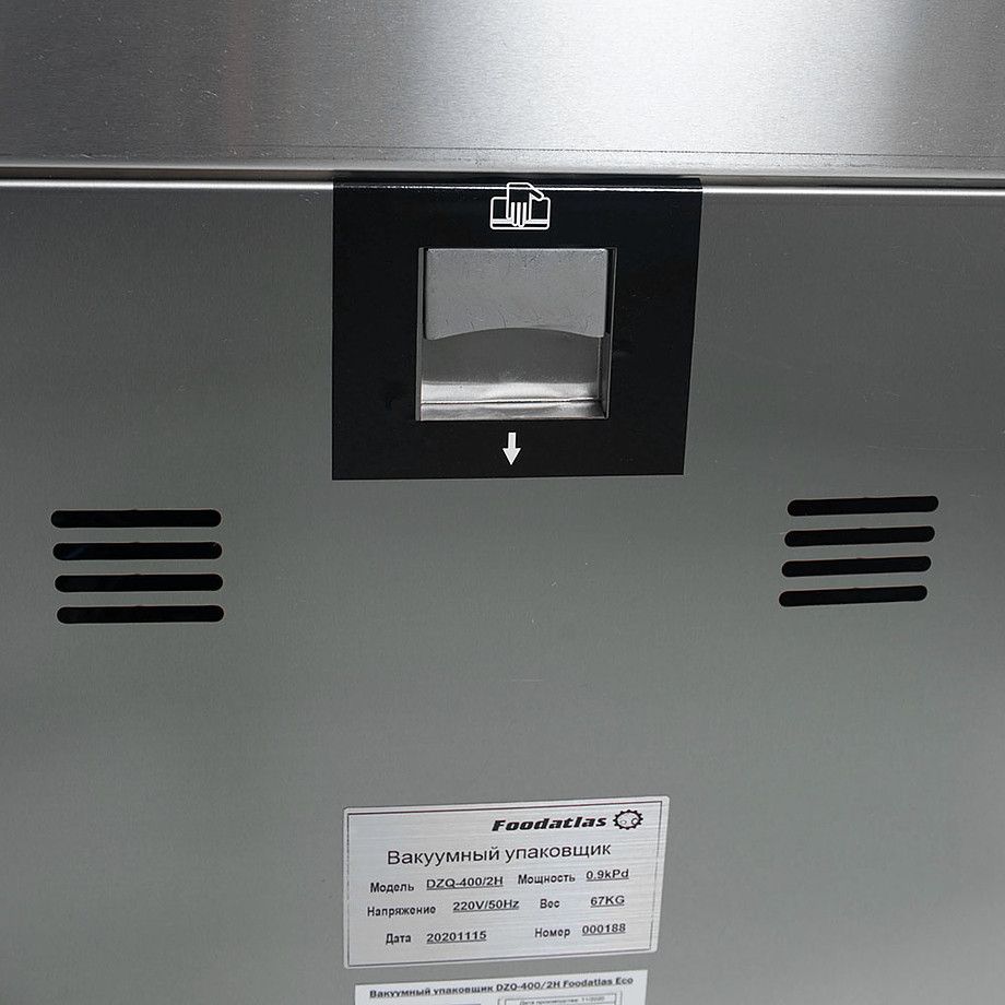 упаковщик вакуумный foodatlas dzq-400 2h eco