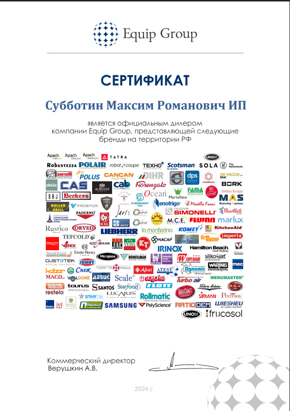соковыжималка bork s702