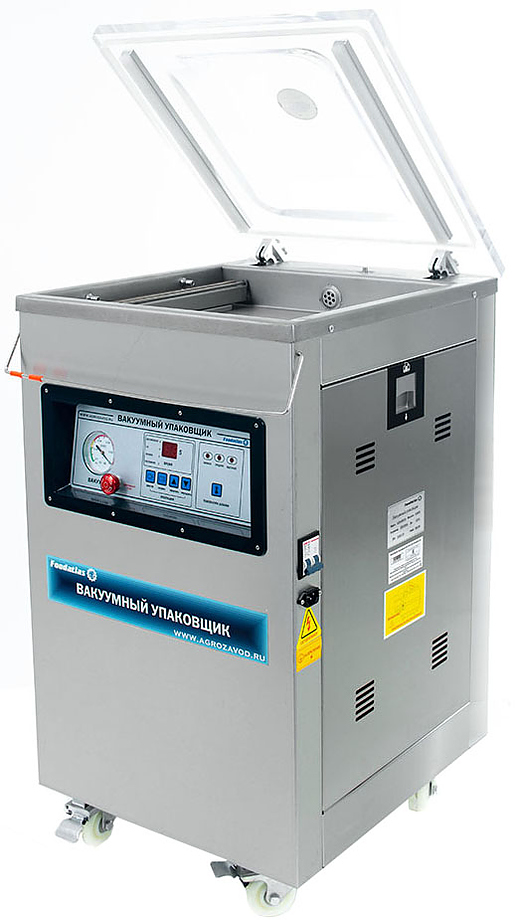 упаковщик вакуумный foodatlas dz-400/2h eco
