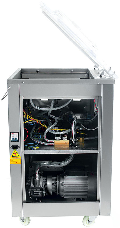 упаковщик вакуумный foodatlas dz-500/2h eco