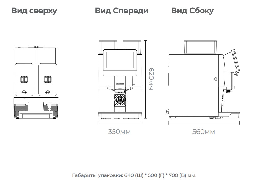 кофемашина jetinno jl32a pro-pa