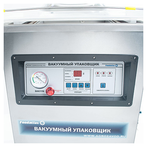 упаковщик вакуумный foodatlas dz-400a eco