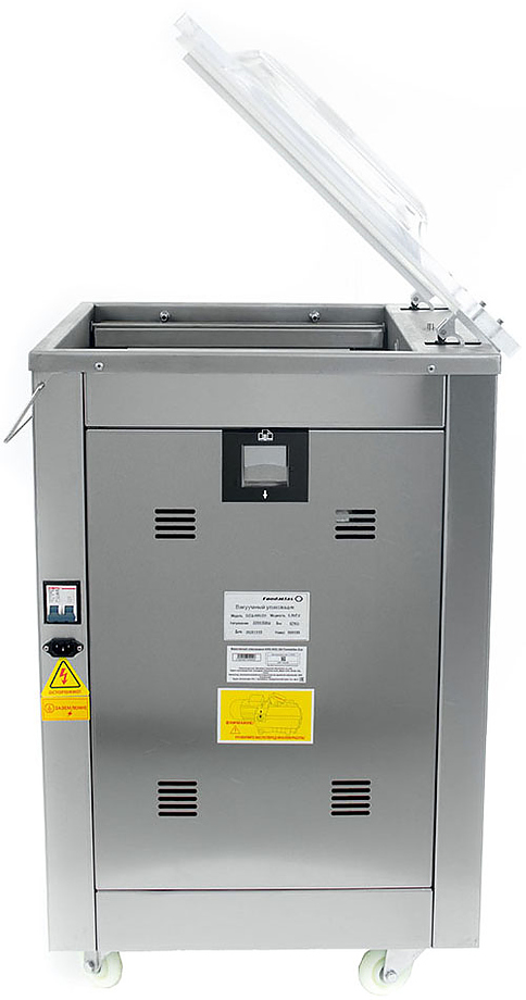 упаковщик вакуумный foodatlas dz-500/2h eco