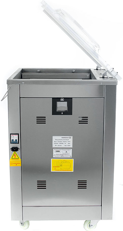упаковщик вакуумный foodatlas dz-400/2h eco