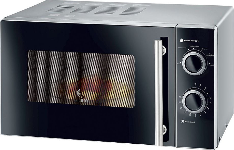 печь микроволновая airhot wp900-23l
