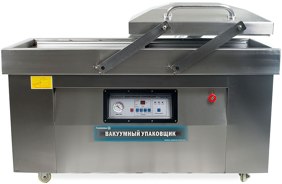 упаковщик вакуумный foodatlas dz-500/2sd eco