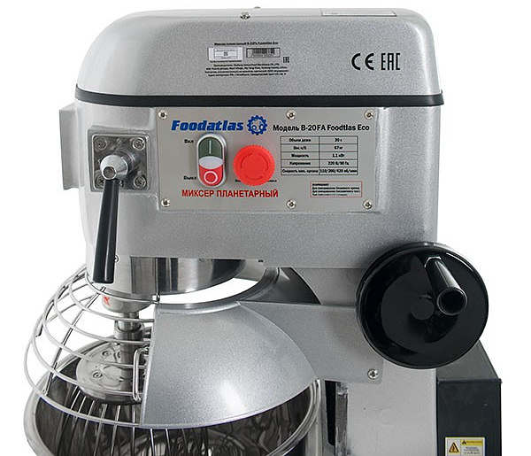 миксер планетарный foodatlas b-20fa eco