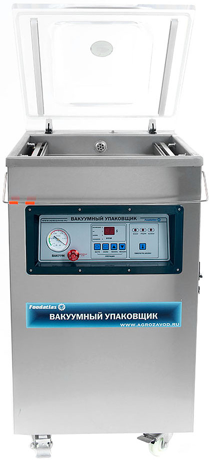 упаковщик вакуумный foodatlas dz-400/2h eco