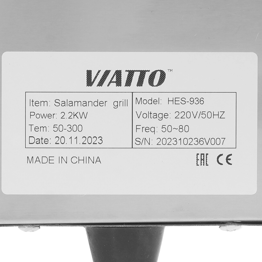 гриль salamander viatto hes-936