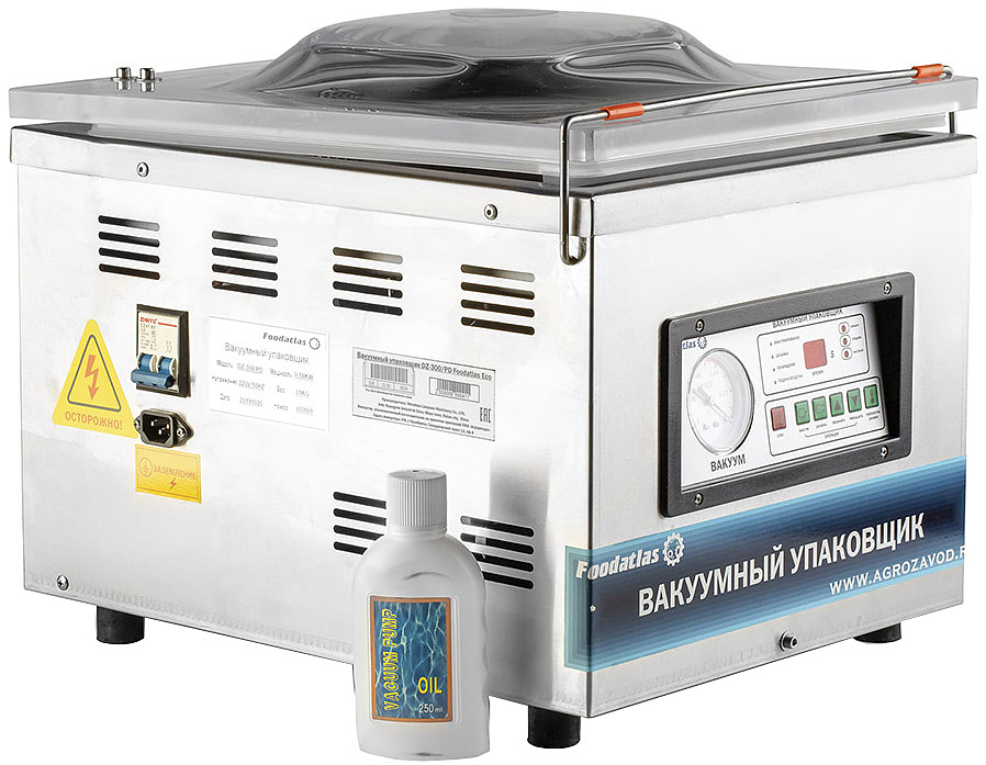 упаковщик вакуумный foodatlas dz-300/pd eco