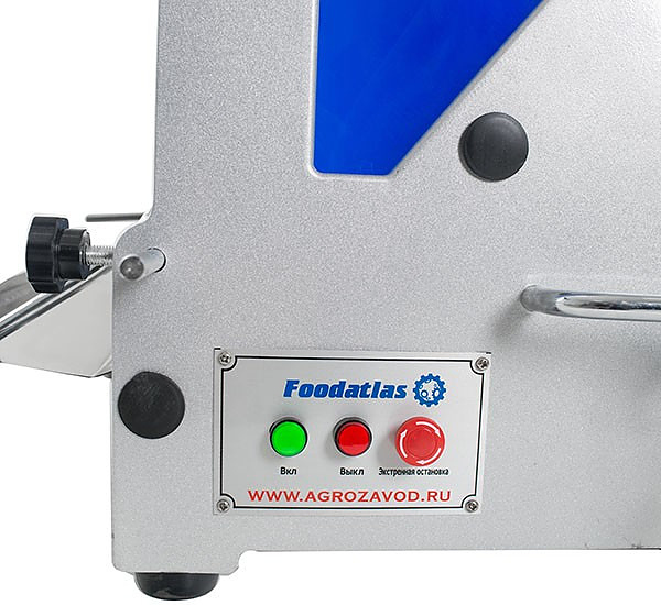 хлеборезка foodatlas sh-31 eco