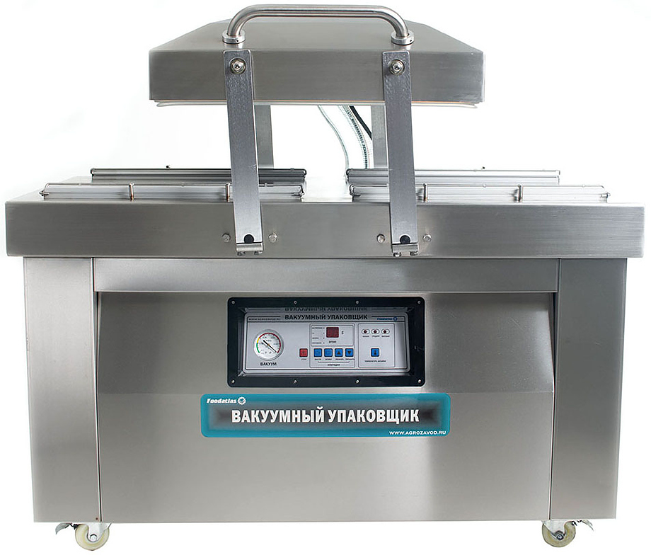 упаковщик вакуумный foodatlas dz-500/2sc eco