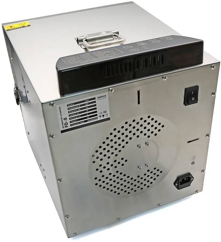 сушилка для овощей и фруктов airhot fd-8