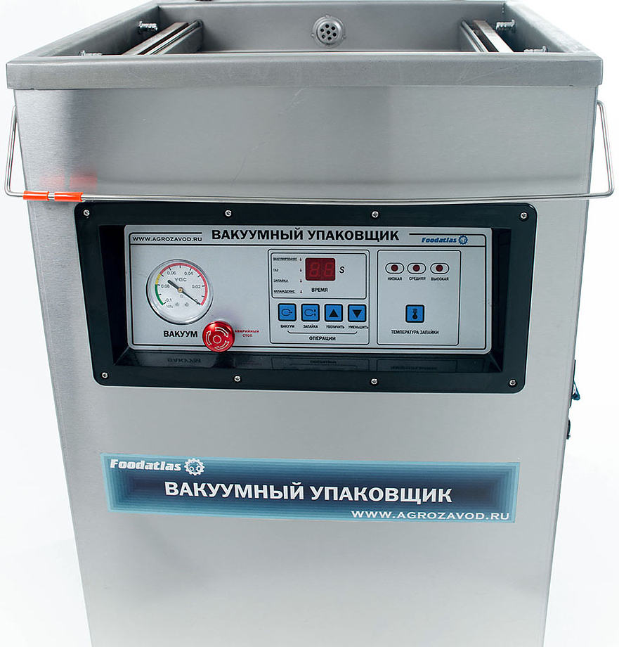 упаковщик вакуумный foodatlas dz-500/2h eco