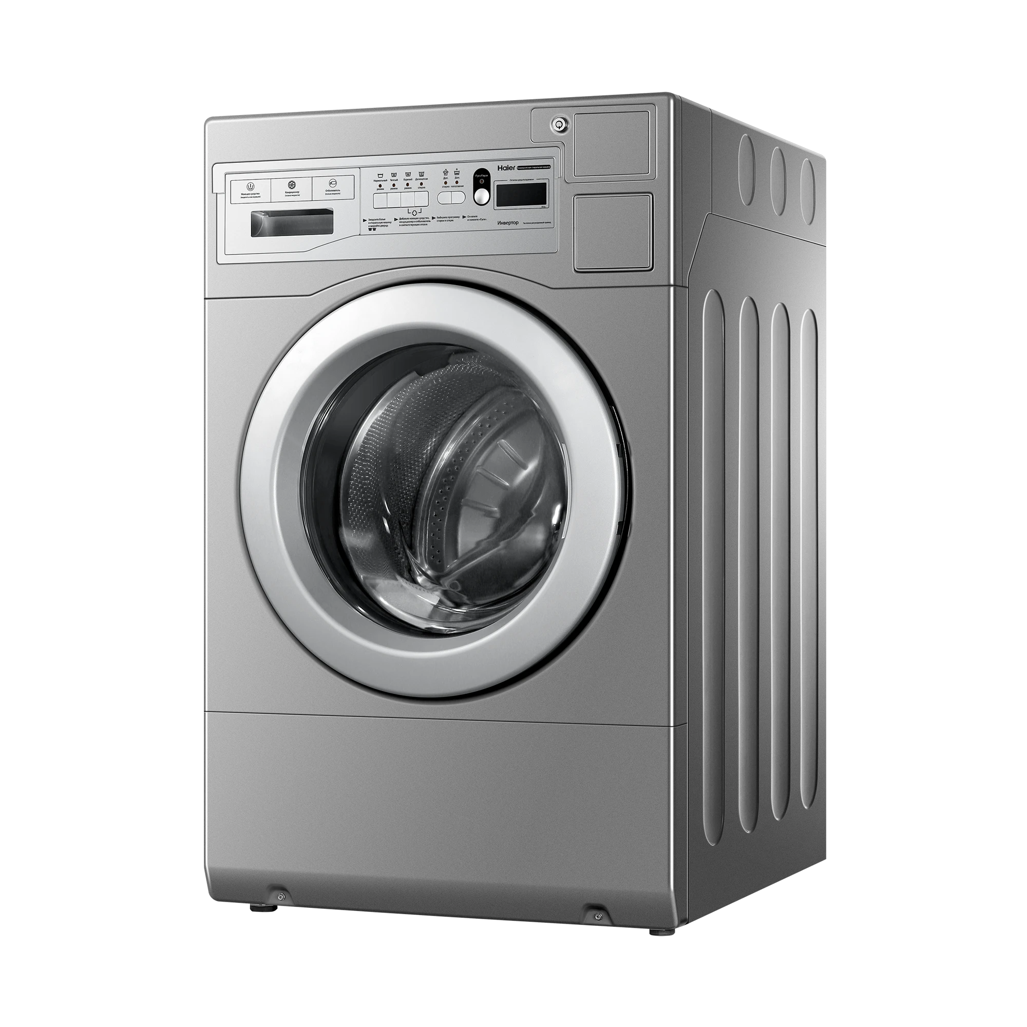 стиральная машина haier hcw12c