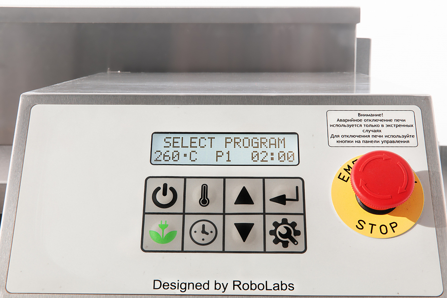 печь конвейерная для пиццы robolabs robochef rc460m