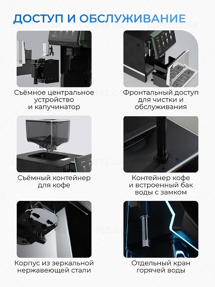 кофемашина jetinno jl36a