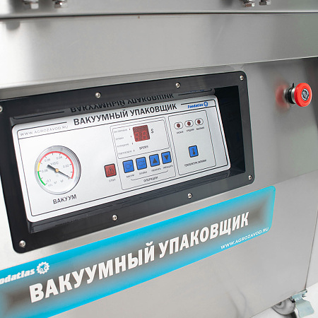 упаковщик вакуумный foodatlas dz-400/2sc eco
