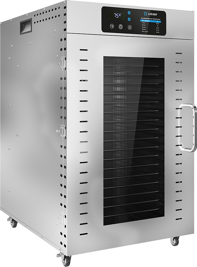 дегидратор libhof fdt-18