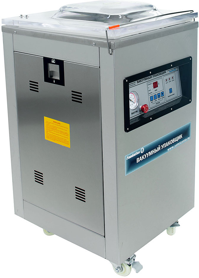 упаковщик вакуумный foodatlas dzq-400 2h eco
