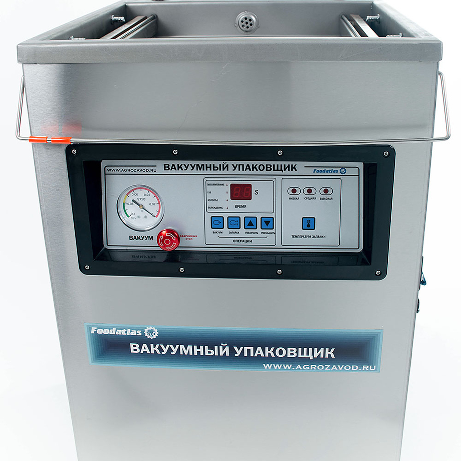 упаковщик вакуумный foodatlas dzq-400 2h eco